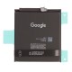 Battery (Original), Google Pixel 9