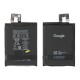 Battery (Original), Google Pixel 9A