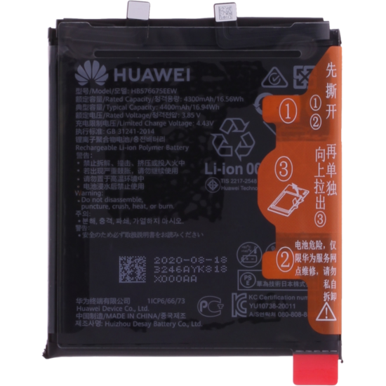 Battery (Original), Huawei Mate 40 Pro