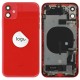 Rear cover incl. small parts (Pulled B) - Red, For iPhone 11 Rear cover incl. small parts (Pulled B) - Red, For iPhone 11