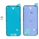 Rear cover incl. small parts (Pulled A) - White, For iPhone 14 Plus