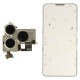 Rear camera (Original), Apple iPhone 17 Pro Max