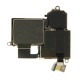 Rear camera (Original), Apple iPhone 17 Pro Max