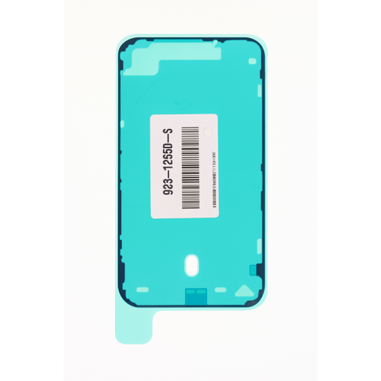 Adhesive tape display (Original), Apple iPhone 17 Pro Adhesive tape display (Original), Apple iPhone 17 Pro