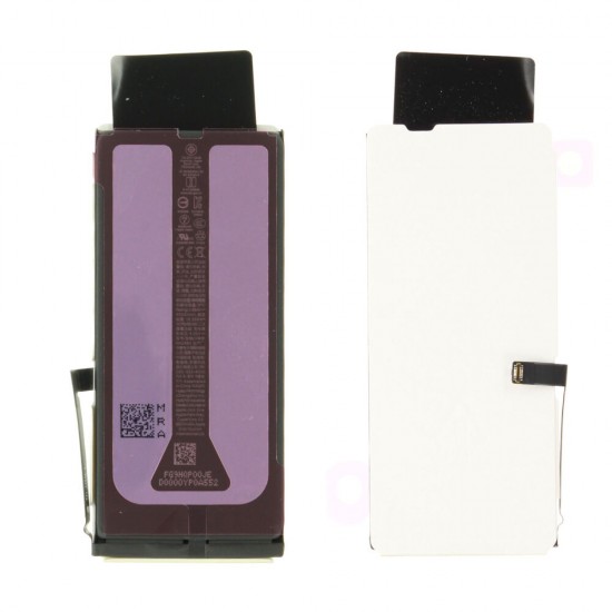 Battery (Original), Apple iPhone 17e