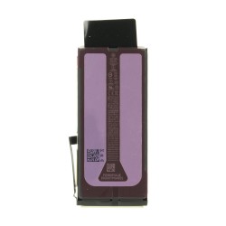 Battery (Original), Apple iPhone 17e Battery (Original), Apple iPhone 17e