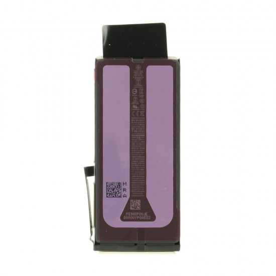 Battery (Original), Apple iPhone 17e