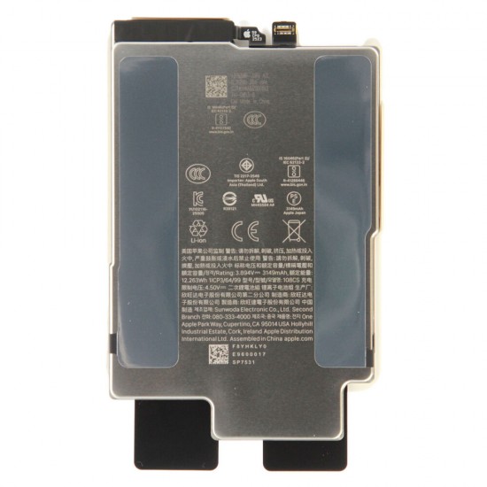 Battery (Original), Apple iPhone Air Battery (Original), Apple iPhone Air