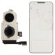 Rear camera (Original), Apple iPhone 16