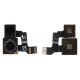 Rear camera (Original), Apple iPhone 12 mini