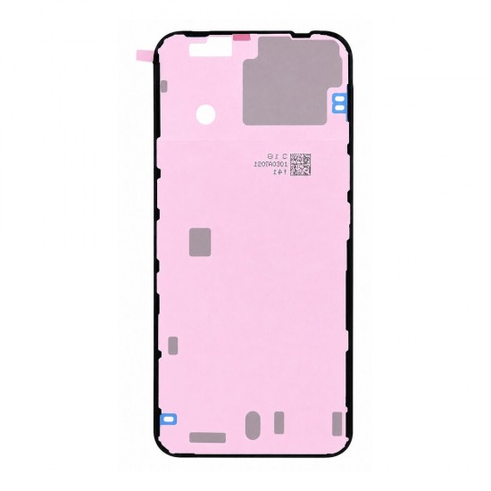 Adhesive tape back glass (Compatible), For iPhone 17e