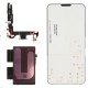 Dock connector incl. Battery (Original) - White, Apple iPhone 17