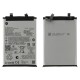 Battery (Original), Motorola Edge 70