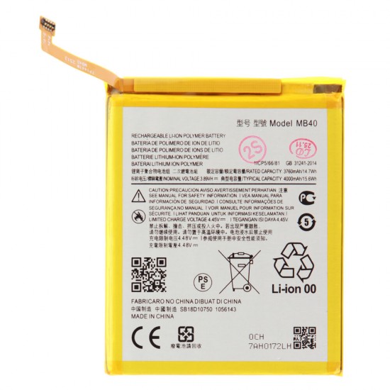 Battery (Compatible), For Motorola Edge 20