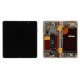 Display inner (Original) - White, Honor Magic V5
