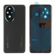 Rear cover (Original) - Black, Honor 200 Rear cover (Original) - Black, Honor 200