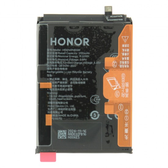 Battery (Original), Honor 200 Smart