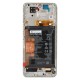 Display incl. frame (Original) - White, Honor 200
