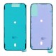 Rear cover excl. small parts (Pulled A) - White, For iPhone 16 Plus