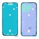 Rear cover excl. small parts (Pulled A) - White, For iPhone 16 Pro Max