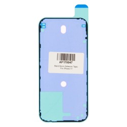Adhesive tape back cover (Compatible), For iPhone 17 Adhesive tape back cover (Compatible), For iPhone 17