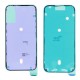 Rear cover incl. small parts (Pulled B) - White, For iPhone 16 Plus