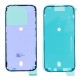 Rear cover incl. small parts (Pulled B) - Desert Titanium, For iPhone 16 Pro