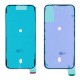 Rear cover excl. small parts (Pulled A) - Green, For iPhone 16 Plus
