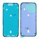 Rear cover incl. small parts (Pulled B) - Desert Titanium, For iPhone 16 Pro Max Rear cover incl. small parts (Pulled B) - Desert Titanium, For iPhone 16 Pro Max