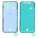 Rear cover incl. small parts (Pulled B) - Green, For iPhone 16 Plus