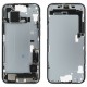 Middle frame incl. small parts (Pulled C) - Blue, For iPhone 15 Plus Middle frame incl. small parts (Pulled C) - Blue, For iPhone 15 Plus