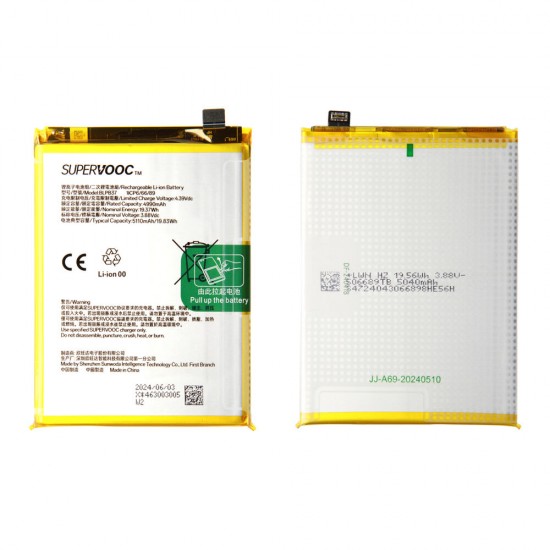 Battery (Original), OnePlus Nord CE 4 Lite 5G