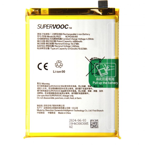 Battery (Original), OnePlus Nord CE 4 Lite 5G