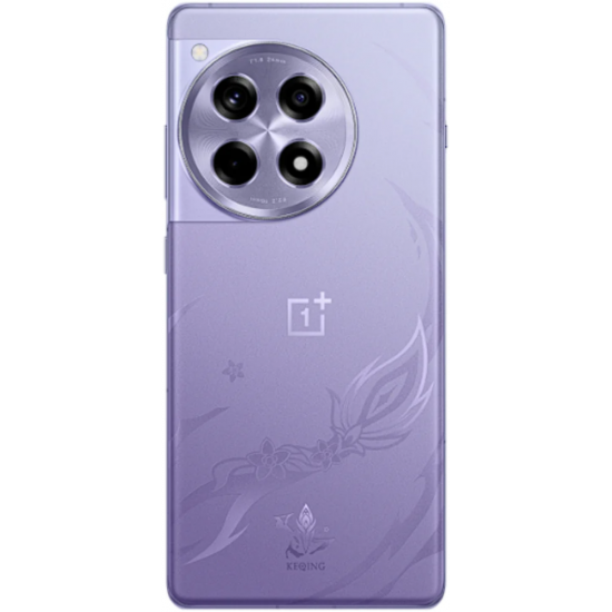 Rear cover (Original) - Electric Violet, OnePlus 12R