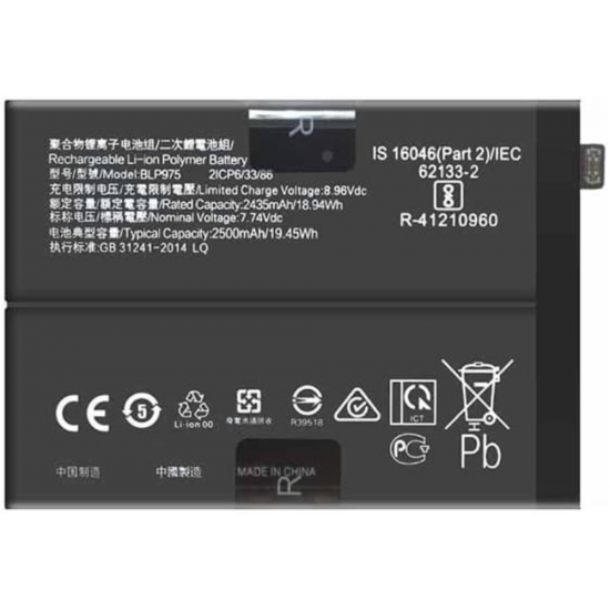 Battery (Original), OnePlus 11