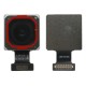 Rear camera wide 50M (Original), OnePlus 12
