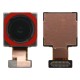 Rear Camera (wide) 50M, OnePlus 12R Rear Camera (wide) 50M, OnePlus 12R