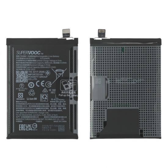 Battery (Original), Oppo Reno 12 Pro (BLPA57)