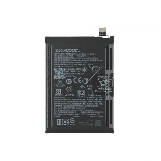 Battery (Original), Oppo Reno 12 Pro (BLPA57)