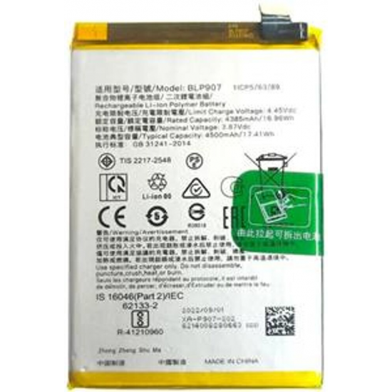 Battery (Original), Oppo Reno 8 Lite