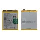 Battery (Original), Realme 12 Pro / 12 Pro+ Battery (Original), Realme 12 Pro / 12 Pro+