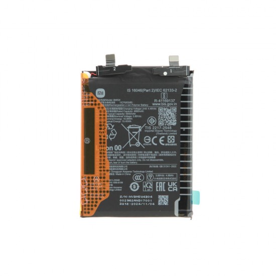 Battery (Original), Xiaomi 14T Pro
