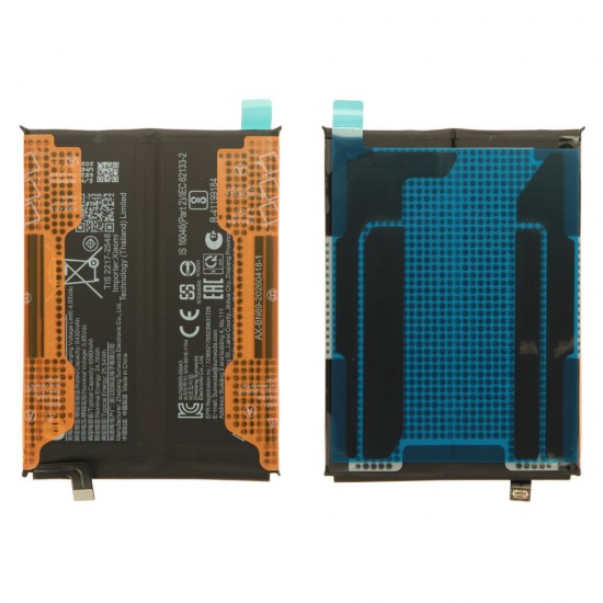 Battery (Original) - Xiaomi Redmi Note 15 Pro Battery (Original) - Xiaomi Redmi Note 15 Pro