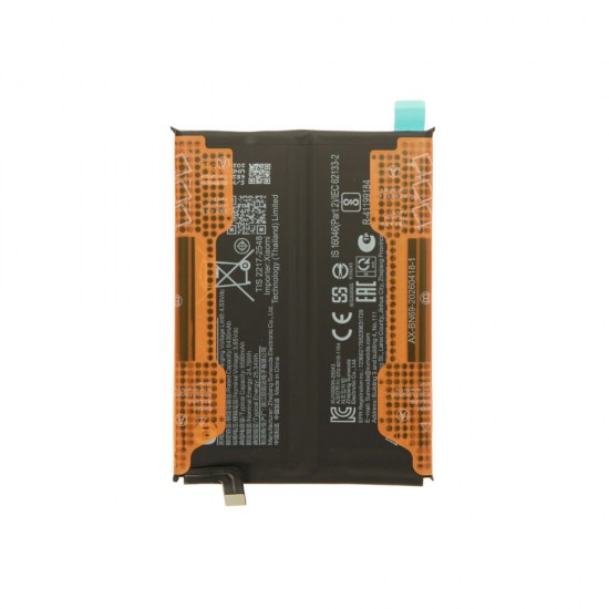 Battery (Original) - Xiaomi Redmi Note 15 Pro Battery (Original) - Xiaomi Redmi Note 15 Pro
