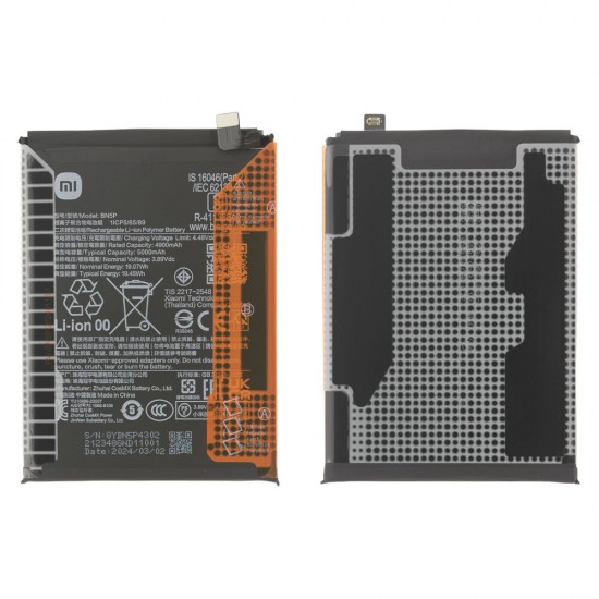 Battery (Original), Xiaomi Redmi Note 13 / Redmi Note 13 5G Battery (Original), Xiaomi Redmi Note 13 / Redmi Note 13 5G